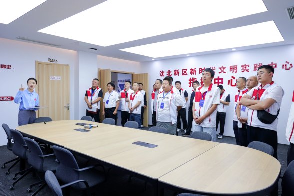 ▲学员参观沈阳市沈北新区新时代文明中心