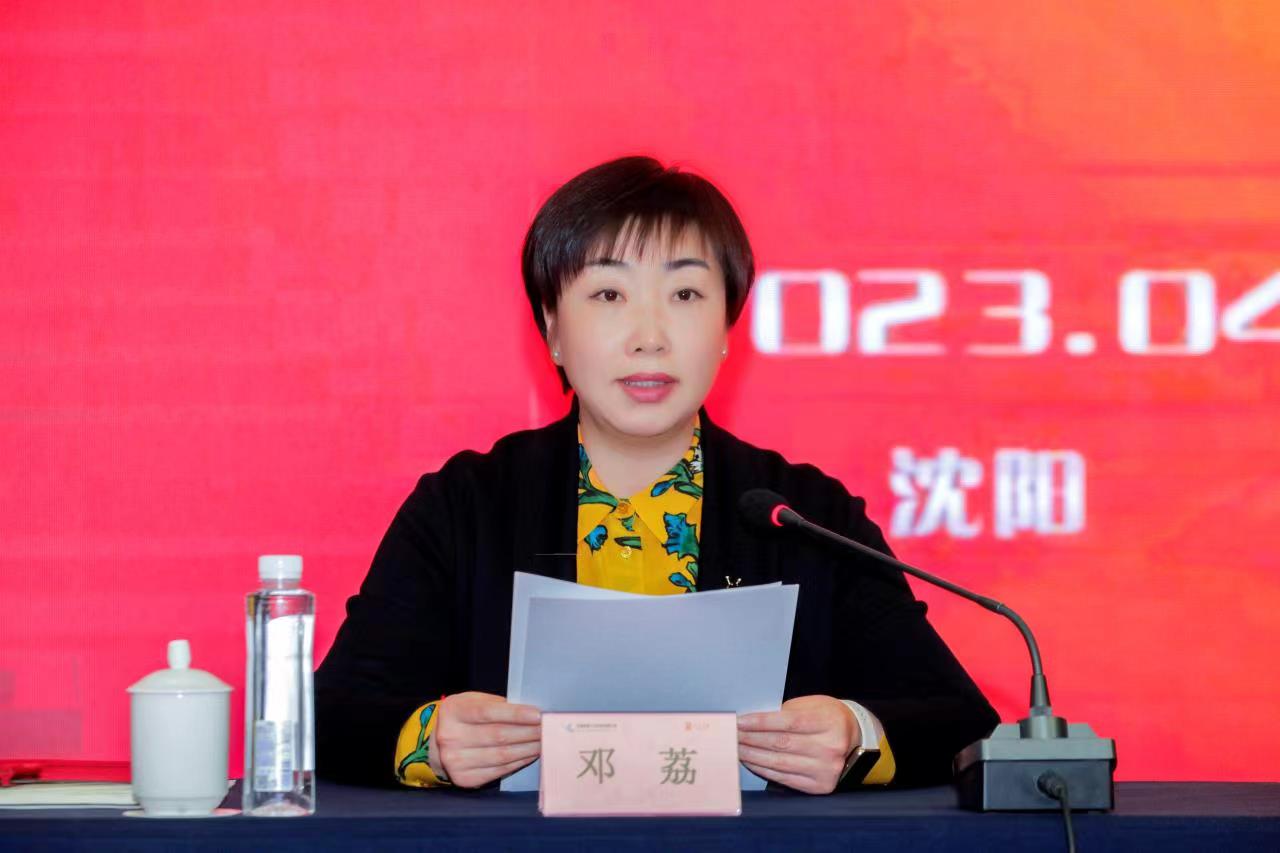 首页>新闻动态>要闻快讯>邓荔在结业典礼上向132名参训学员表示祝贺