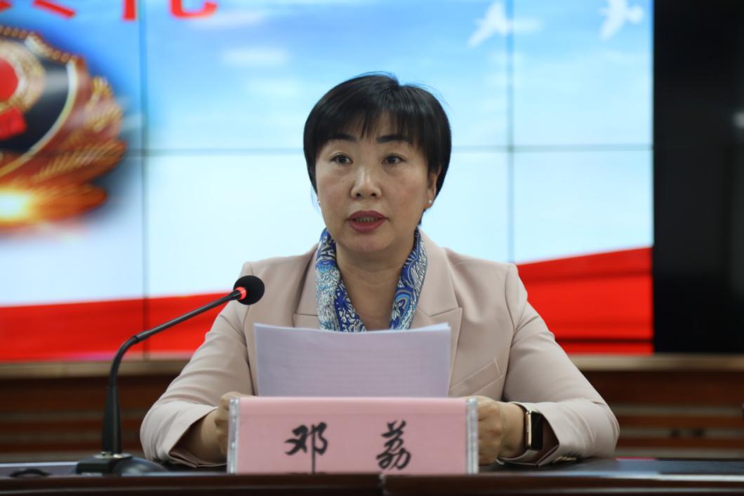 2023年度全省公安机关转业军官进高校第二期专项培训班开班典礼在辽宁警察学院举行