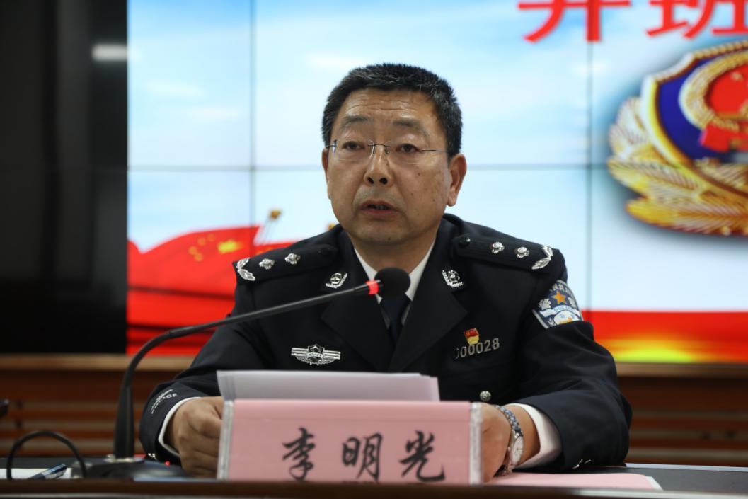 2023年度全省公安机关转业军官进高校第二期专项培训班开班典礼在辽宁警察学院举行